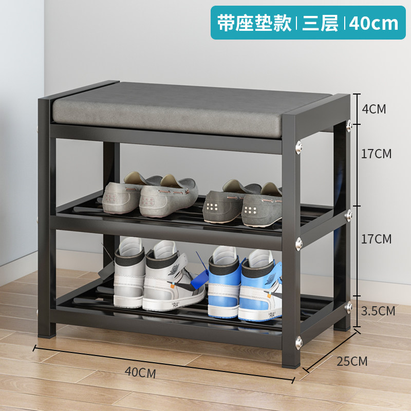 速发收纳坐家用不锈钢客厅可门口简易内款凳换鞋室看好新爆款鞋架