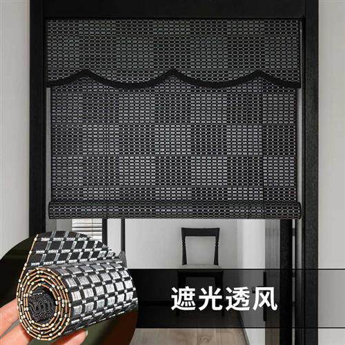 速发热卖 黑色竹帘移断线遮光卷帘卧室门帘隔密加门拉门 夏天防蚊