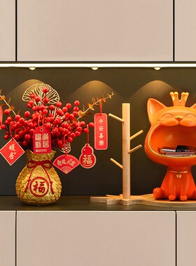 速发招财猫入户玄关收纳摆件新迁之喜装饰品客厅搬家乔居礼物