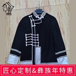 速发凉山彝族服装都款棉麻纯手工红上白阿男款少数民族风复古影视