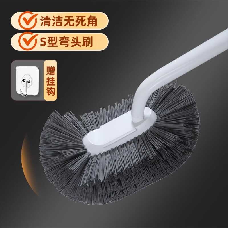 速发马桶无家用刷死角刷厕所柄子软毛长刷卫生间洁厕刷壁挂坐便清