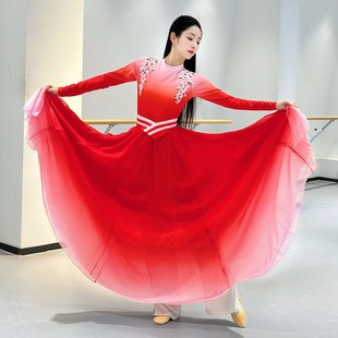 速发盛开舞演出服蹈舞裙合唱红歌灯火里 中国疆摆大裙开场舞