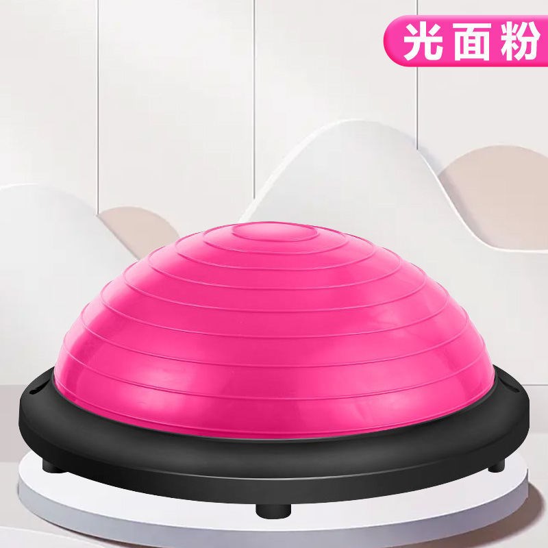 速发波速厚滑圆平衡球瑜伽训练加球防半脚踩健身家用健身波塑训练