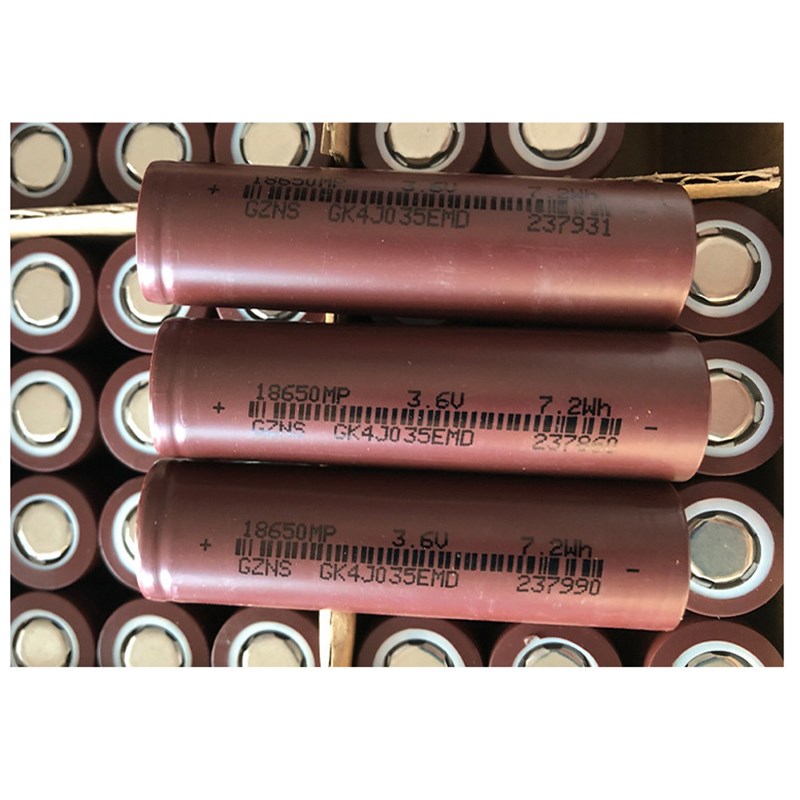 速发车货C能18650动力锂5卓 2000mah足容量电动现 电动工具