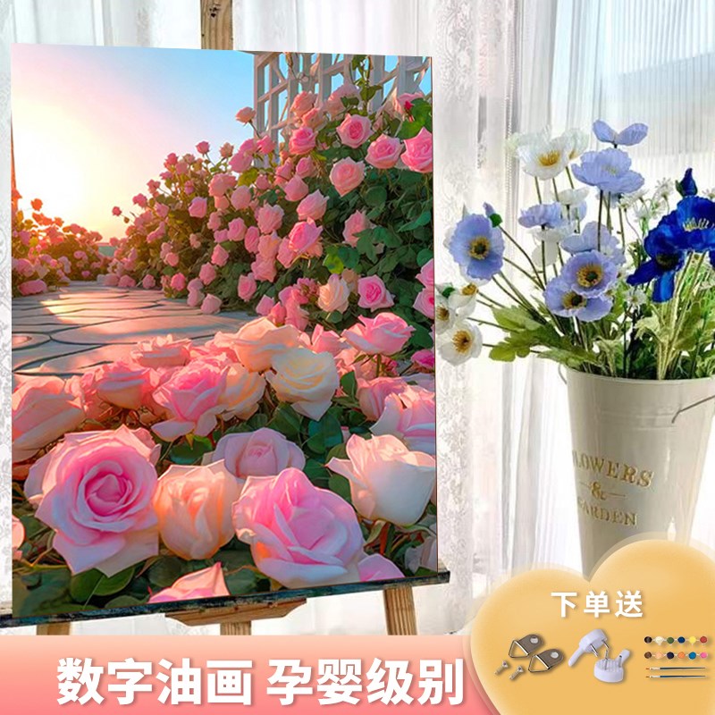 速发植物花卉手字油画数绘丙烯画填充涂色风景工手装饰填色油彩画