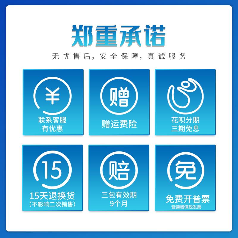 速发柴柴大功率农用柴油自吸水泵2寸寸4寸6寸溉吸高压抽水机灌自