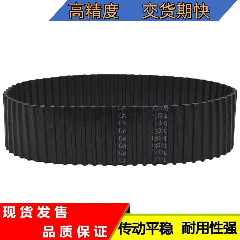 现货双面齿 DAXL512/514/516/518/520/5H22/524/526/528/530/53