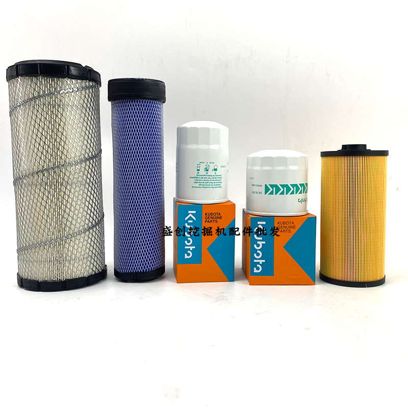 速发A掘机XE75D 7D5挖久保田滤芯柴油空气油水分离器纸柴配件