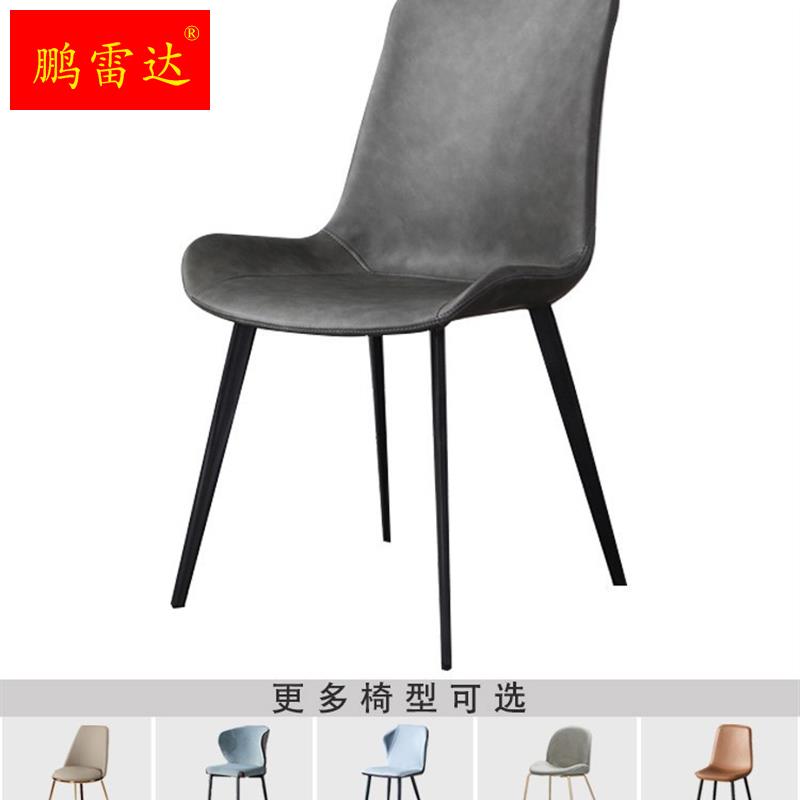 现货速发简约餐桌椅套罩弧形椅子套靠背一体垫子家用全包凳套椅罩