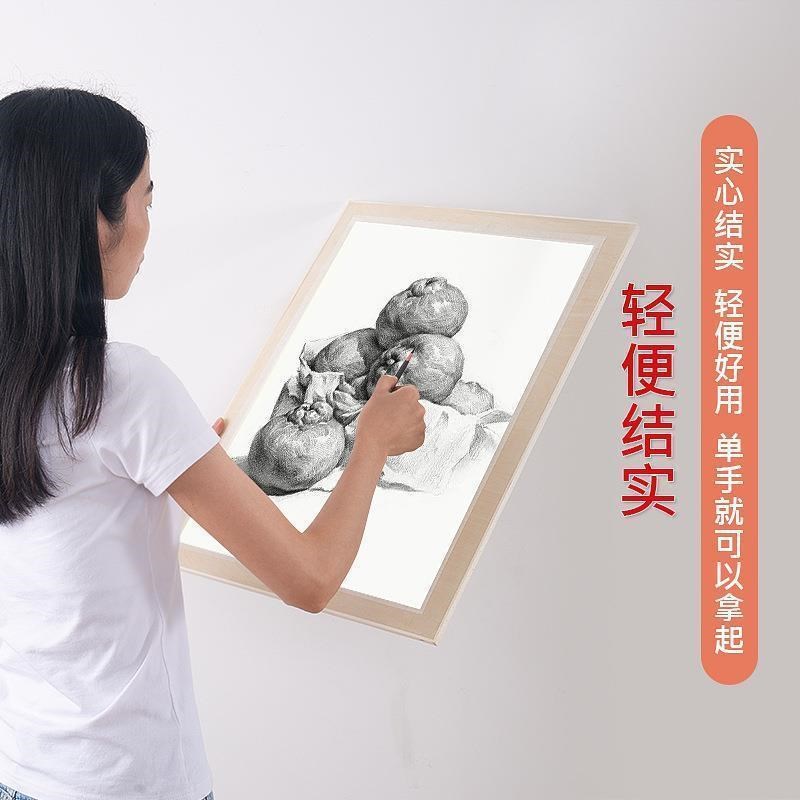 速发4K美画素描术板A2绘图板原木色美术生木质厚实手提写板画生画