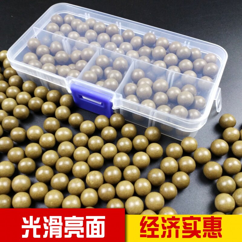 速发T安全泥丸10公斤8mm泥m超硬陶丸m球弹珠泥弹泥丸01mm钢