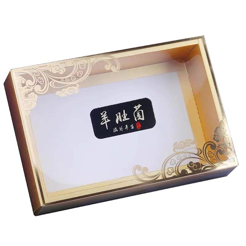 现货羊肚菌滋补j品包装抽屉式通用摺叠礼盒灵芝鱼胶姬松茸红菇