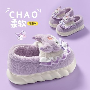 可2包跟棉拖鞋 速发儿童棉鞋 宝宝毛毛拖鞋 新冬季 孩 童爱025款