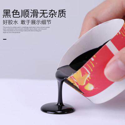 速发018带线硫化胶胶橡胶带接头黏浆矿用工业流水热用x-018输带