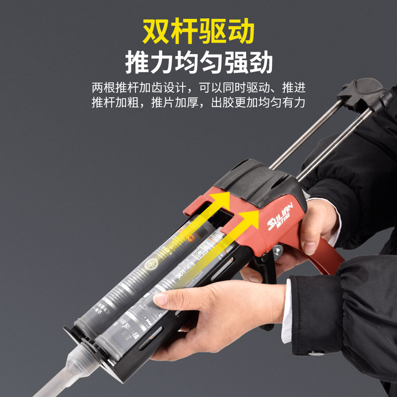 速发美缝剂工工施具全套瓷砖器砖清缝神地压勾缝铲刀双管胶枪