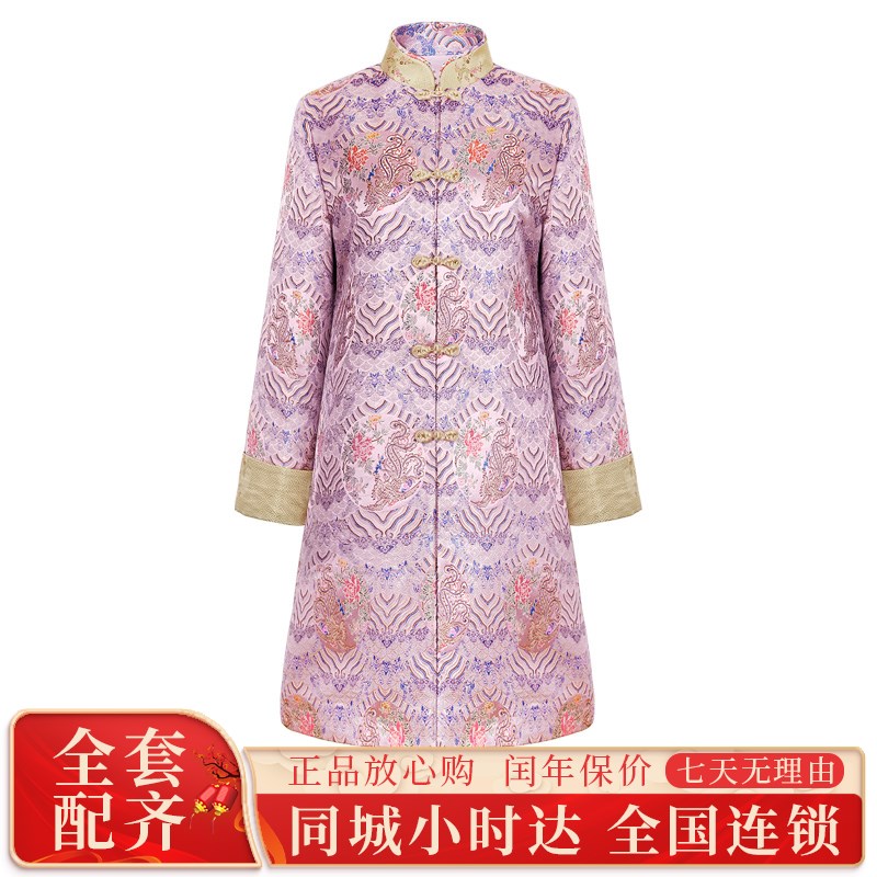 速发禄彼寿送全套士长款云锦真老老人衣服冲喜寿衣衣丝衣殡葬用品