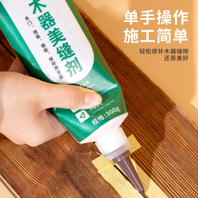 速发木器腻子膏门缝家具修补膏木地板坑复补漆钉眼美木质填充修洞