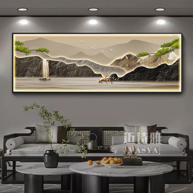 速发流景生财新气式客厅装饰画大中横幅沙发背水墙壁挂画迎客松山