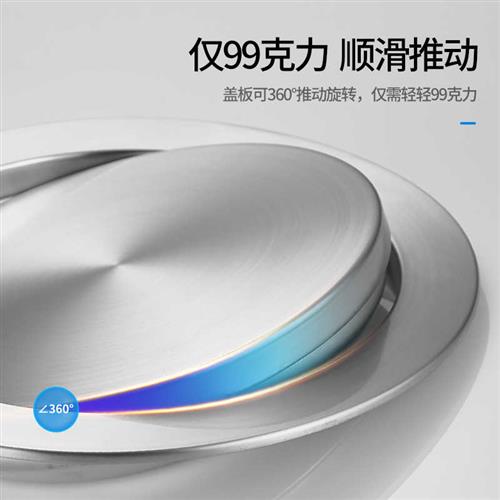 速发黑色不锈钢圆形摇盖厨房整体入柜嵌台吧橱式垃圾桶盖子化妆室