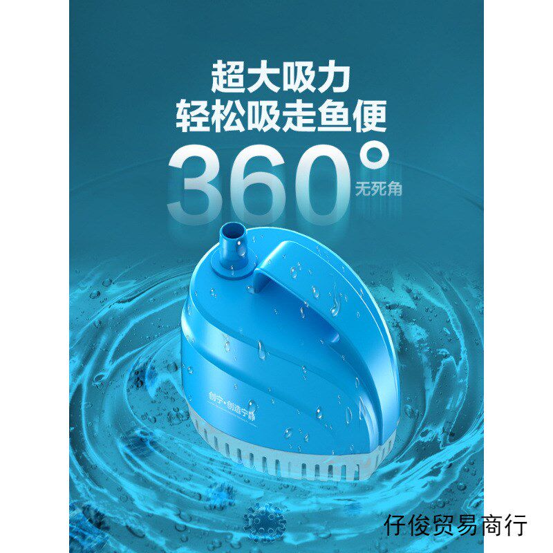 速发底吸泵小型抽水泵循缸泵换池泵鱼水喷泉鱼环水泵静音底吸潜水