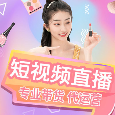 朋友圈抖音赚钱真的假的_抖音赚钱是真的吗_抖音拉新人赚钱