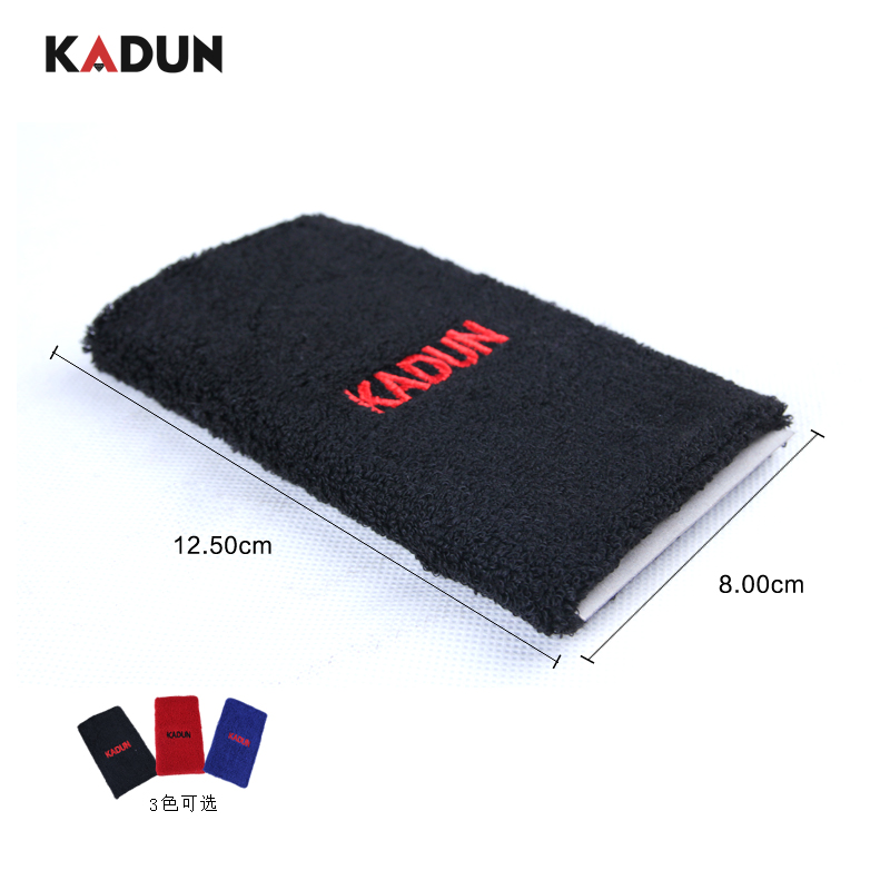 Protection sport - Ref 583302 Image 5