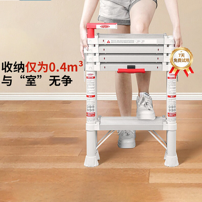 一键收合不夹手专利设计铝合金