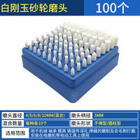 3/6m handle wear-resistant flint grinding wheel head, metal jade grinding, polishing and rust removal blue corundum conical electric grinding head thumbnail 5