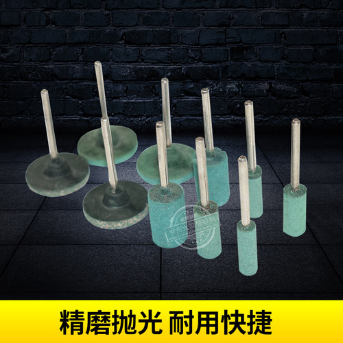 橡皮磨头弹性海绵打磨头