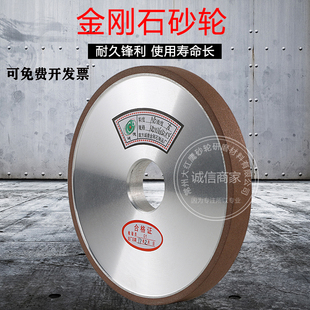 31.75磨合金陶瓷钨钢砂轮 618手摇小磨床CBN金刚石砂轮180