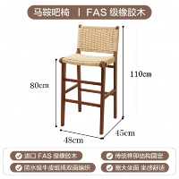 Персиковый, светлый, 80см