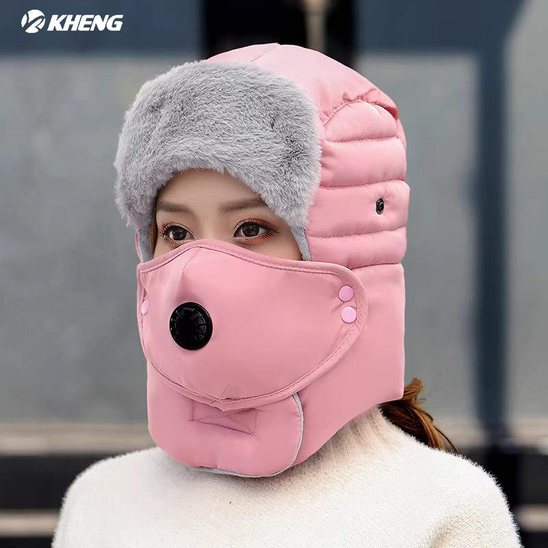 恺亨骑车防风帽抗寒保暖雷锋帽电动摩托车头套护脸罩骑行面罩男女,自行车/骑行装备/零配件,防风/尘保暖面罩,淘宝优惠券,粉丝福利购,淘宝优惠卷