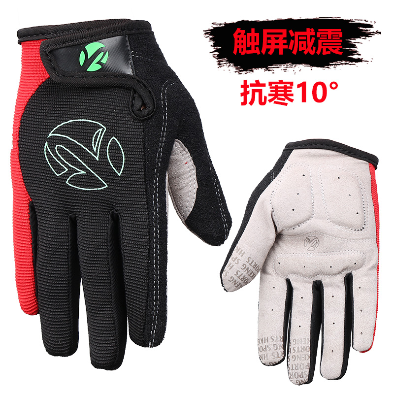 Gants de cyclisme mixte KHENG - Ref 2238300 Image 2