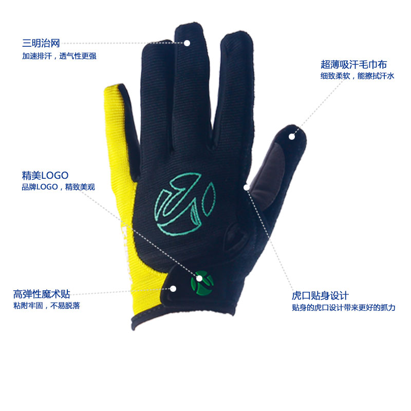 Gants pour vélo mixte KHENG - Ref 2243146 Image 5