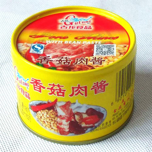 正宗古龙香菇肉酱180g 厦门肉罐头捞面拌饭酱意大利面酱食品