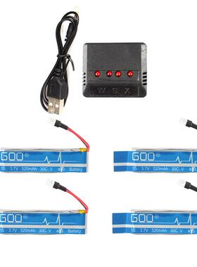 V977 V930  K110  S遥控飞机 配件 锂电池3.7V 520MAH（非原装）