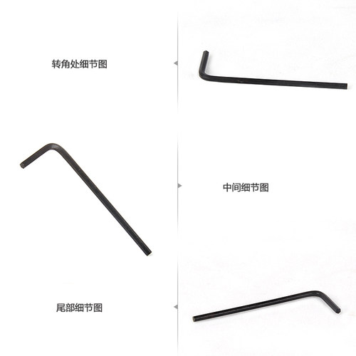 伟力 V977 K110 V931 K123 K120 K124 桨夹 内六角扳手 螺丝刀