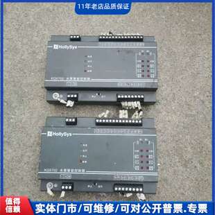 议价HOllySyS 水泵智能控制器 KQ5702