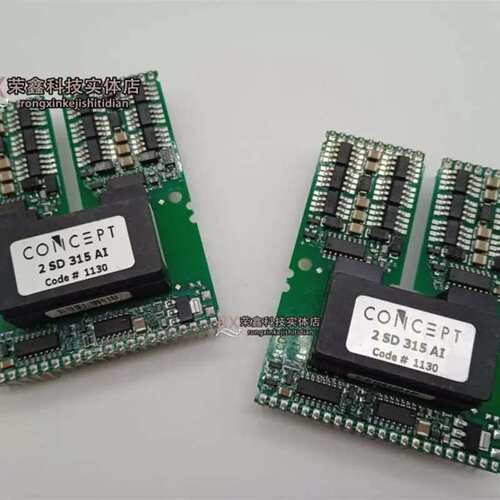 议价24SD31AI 2SD315AI-3S3 2ED300C17-ST 2SP0115T2A0-12 52C035