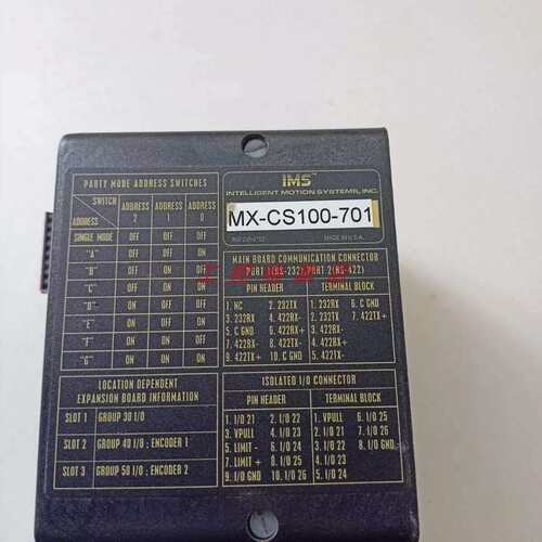 议价IMS MX-CS100-701
