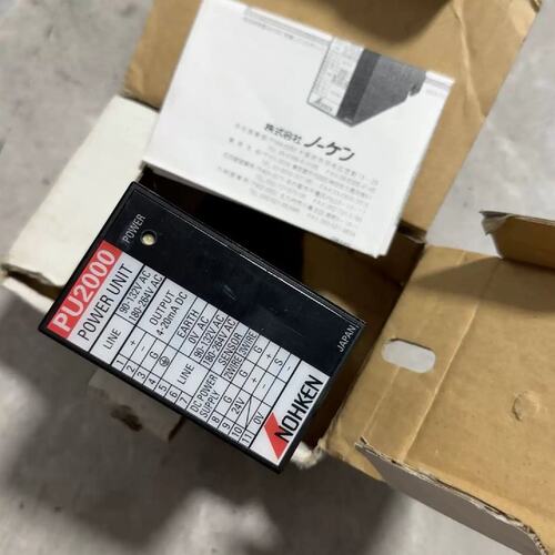 议价能研PU2000液位控制器NOHKEN工程结余