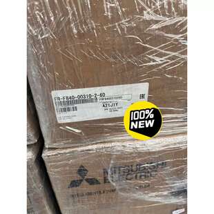 议价FR-F840-00310-2-60 15KWs菱变频器
