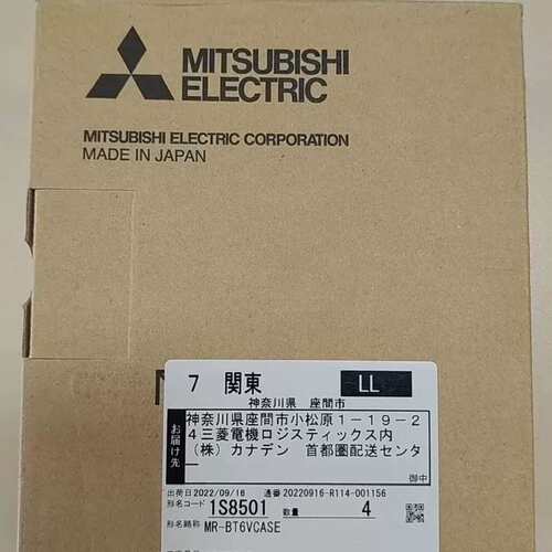 议价MITSUBISHI 电池盒 MR-BT6VCASE