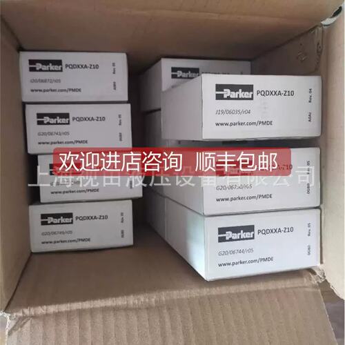 议价PWDA00r-40-300 paker放大器