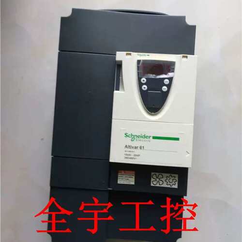 议价A081*变频器ATV61HD15N4Z 15KW 380V 95新