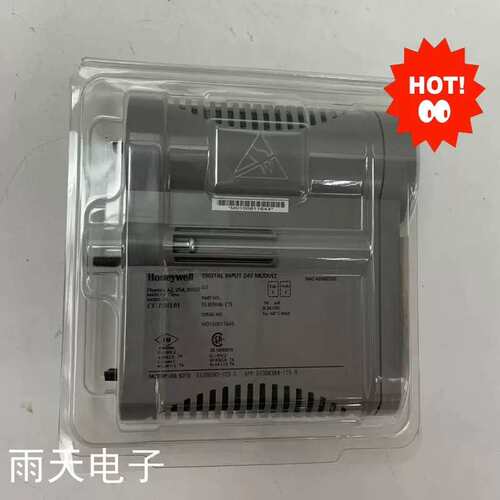 议价 CC-PDIL01 51405040-
