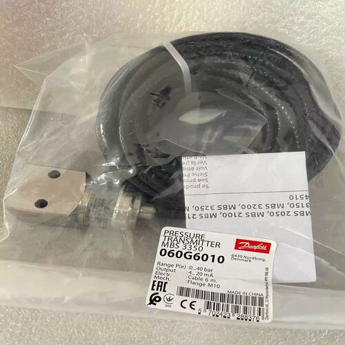 议价MBS3350 060G6010可（请）
