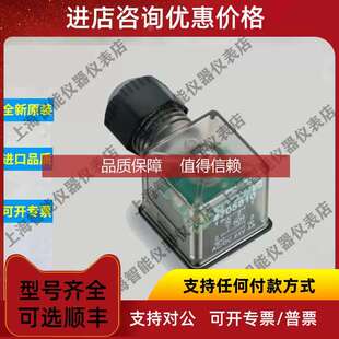 议价LZ-V8-0897N 700897吕策LUTZE电磁阀线圈LZ-V10-6505N 7