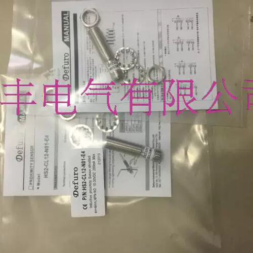 议价德夫尔HS3-SR08-N01-P3 -P01-P3 -N02-P3 -P02-P3接近开关