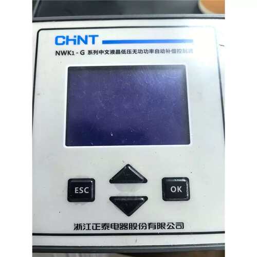 议价NWK1-G系列中文液晶低压无功功率自动补偿控制器，型实物